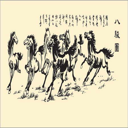 簡樂環(huán)保集成墻面-八駿圖